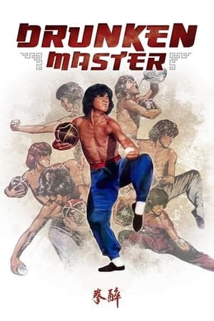 Poster phim Túy Quyền