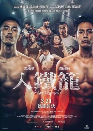 Poster phim Huyền Thoại Đấm Bốc
