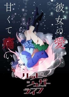 Poster phim Happy Sugar Life