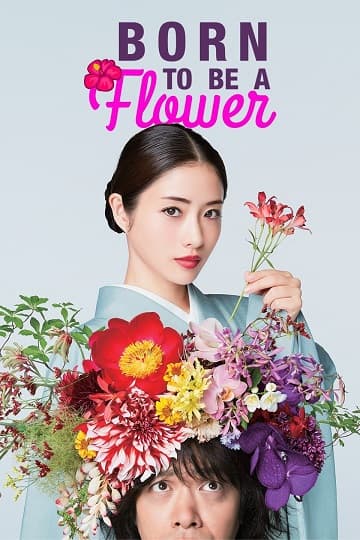 Poster phim Nàng Hoa Trên Đỉnh Núi