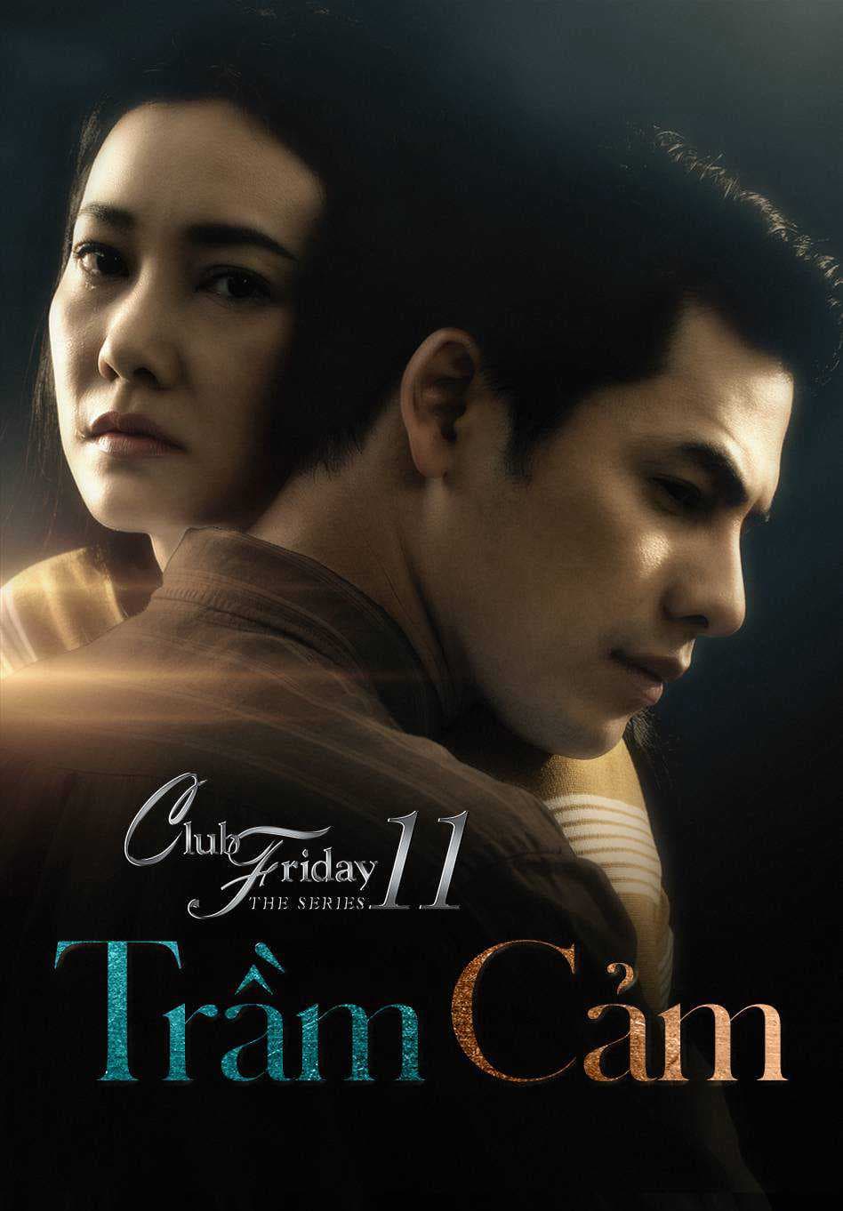 Poster phim Trầm Cảm