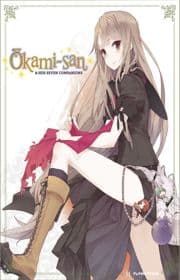 Poster phim Ookami-san To Shichinin No Nakama-tachi