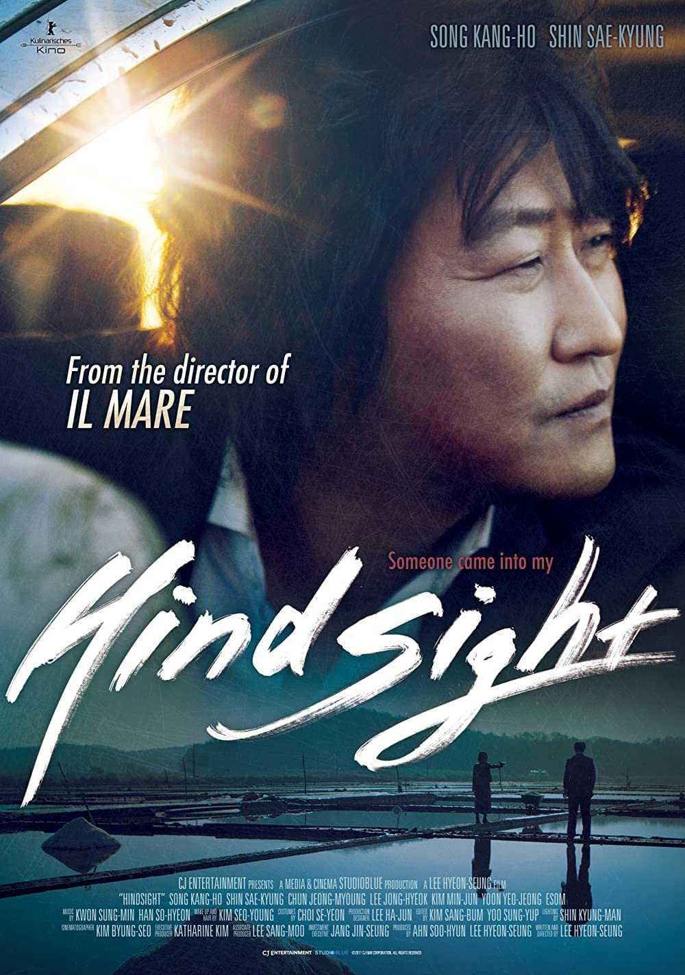 Poster phim Ẩn Sát
