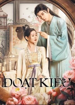 Poster phim Đoạt Kiêu