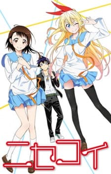 Poster phim Nisekoi 2