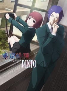 Poster phim Tokyo Ghoul: "Pinto"