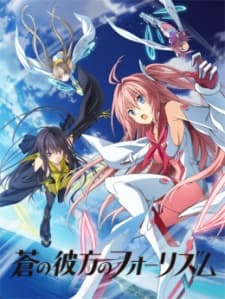 Poster phim Ao No Kanata No Four Rhythm