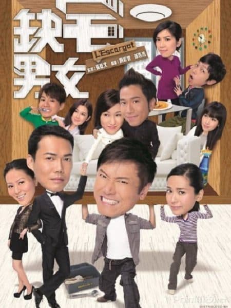 Poster phim Ước Mơ Xa Vời