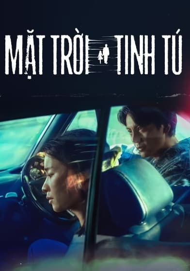 Poster phim Bản Án Từ Quá Khứ