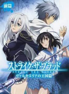 Poster phim Strike The Blood: Valkyria No Oukoku-hen