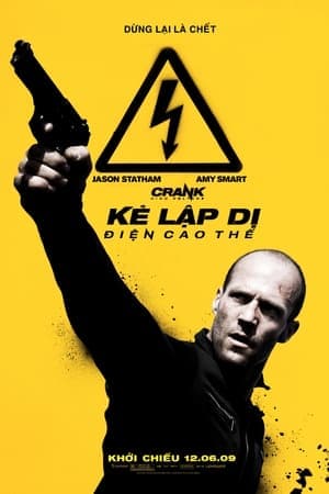 Poster phim Kẻ Lập Dị 2