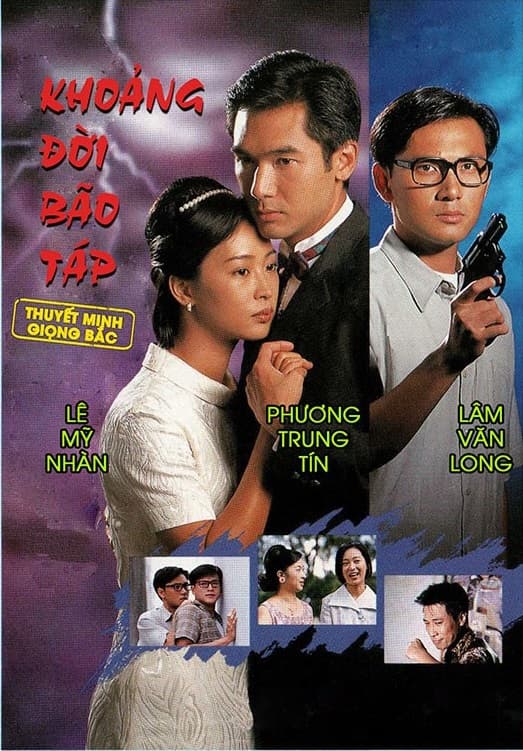 Poster phim Khoảng Đời Bão Táp
