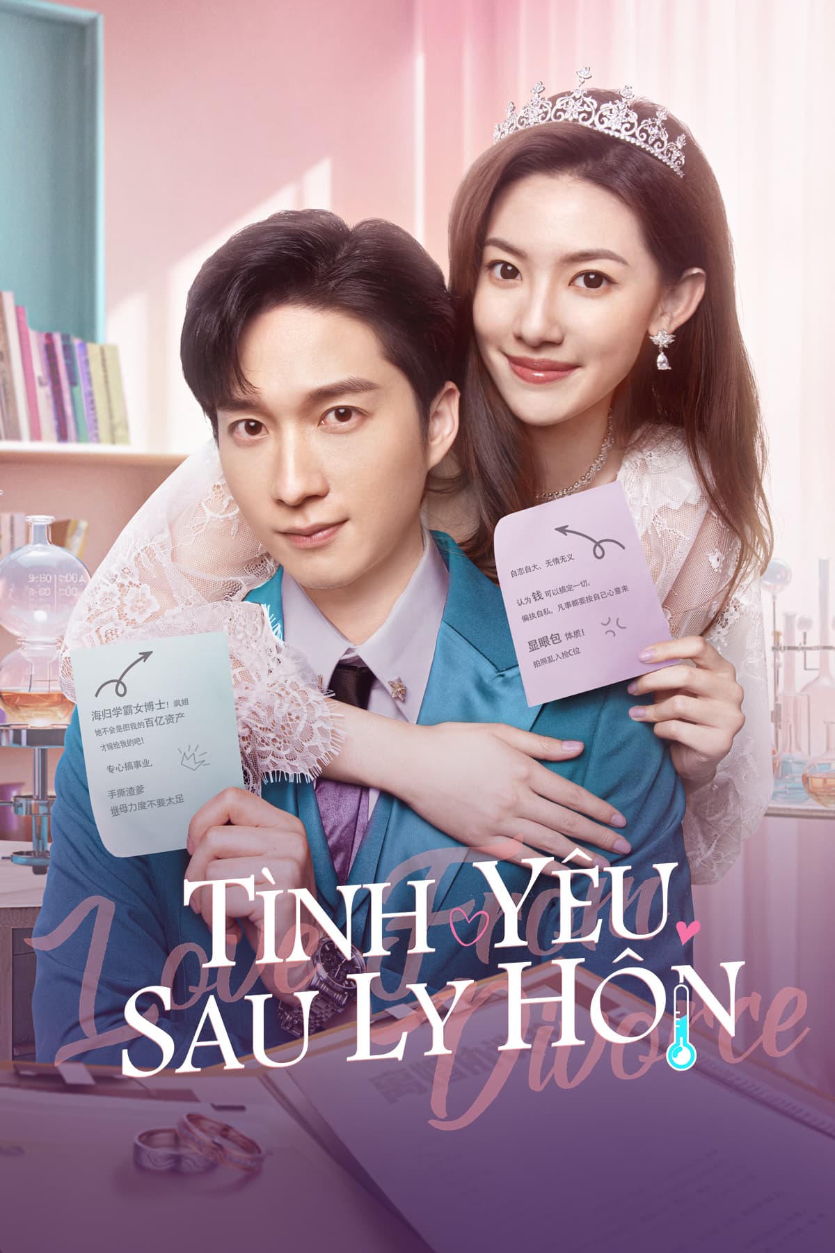Poster phim Tình Yêu Bắt Đầu Từ Ly Hôn