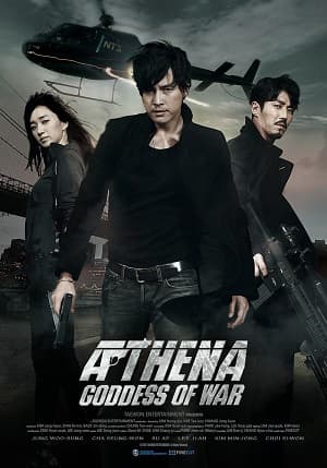 Poster phim Âm Mưu Athena: Nữ Thần Chiến Tranh