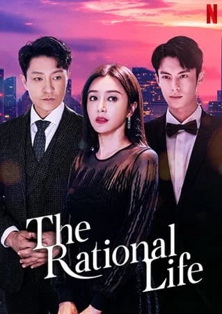 Poster phim Cuộc Sống Lý Trí