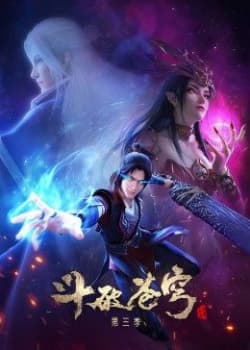 Poster phim Đấu Phá Thương Khung 3