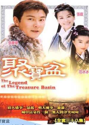 Poster phim Phú Hộ Thẩm Vạn Tam