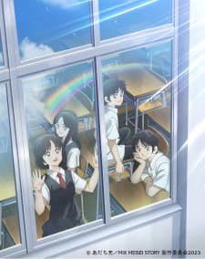 Poster phim Mix: Meisei Story - Nidome No Natsu, Sora No Mukou E