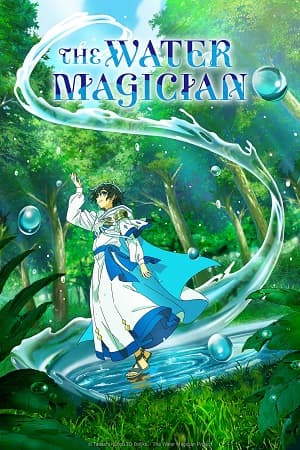 Poster phim Mizu Zokusei No Mahoutsukai