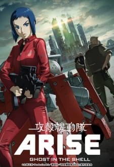 Poster phim Koukaku Kidoutai Arise: Ghost In The Shell - Border:2 Ghost Whispers