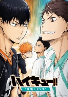 Poster phim Haikyuu!! Movie 3: Sainou To Sense