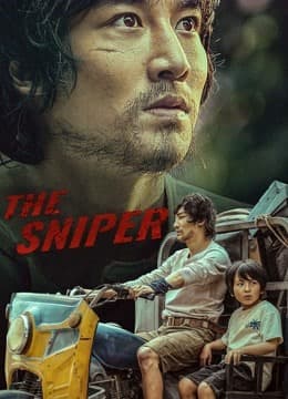Poster phim Vua Bắn Tỉa