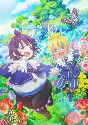 Poster phim Shirobuta Kizoku Desu Ga Zense No Kioku Ga Haeta Node Hiyoko Na Otouto Sodatemasu