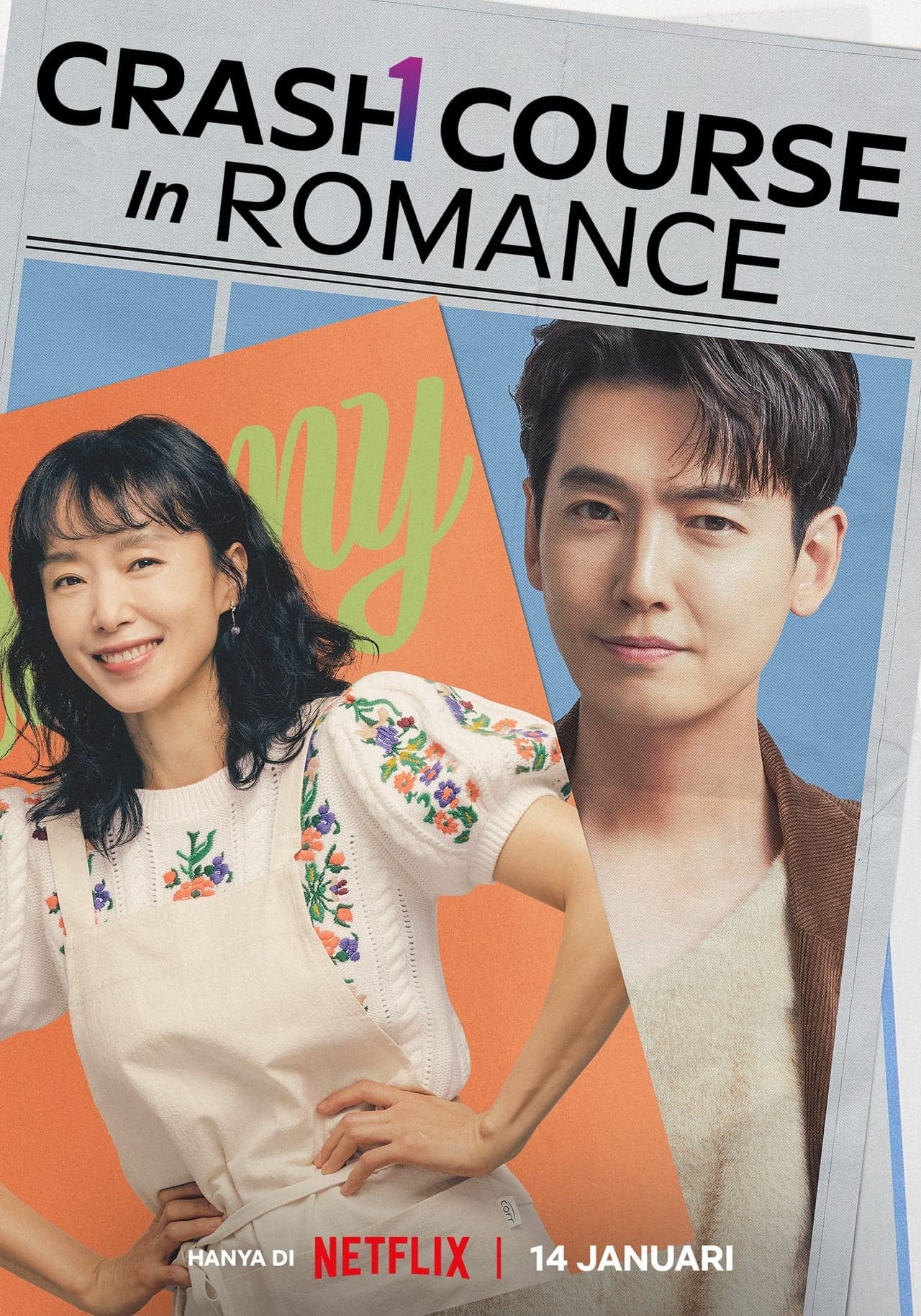 Poster phim Khóa Học Yêu Cấp Tốc