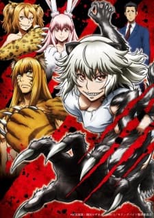 Poster phim Killing Bites