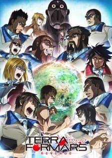 Poster phim Terra Formars: Revenge