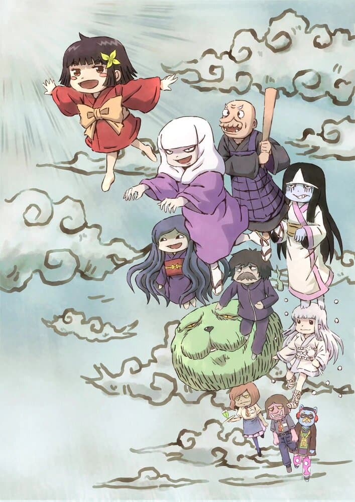 Poster phim Zashiki Warashi No Tatami-chan