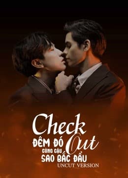 Poster phim Đêm Đó Cùng Cậu Sao Bắc Đẩu