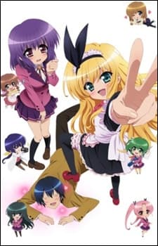 Poster phim MM!