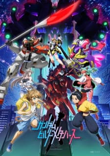 Poster phim Gundam Build Metaverse