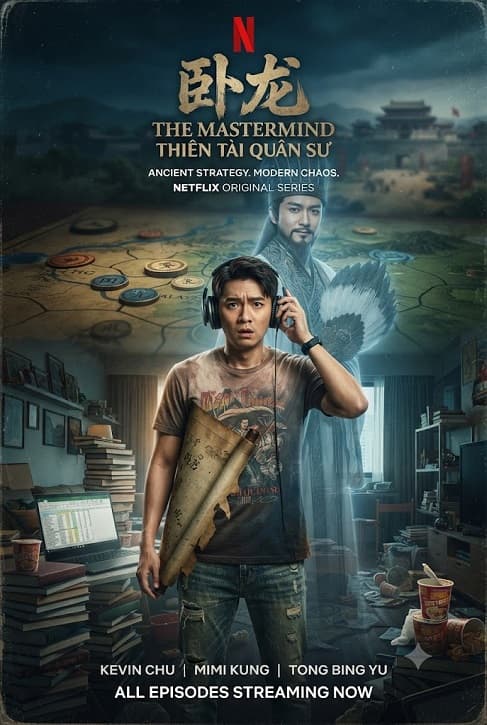 Poster phim Ngọa Long: Thiên Tài Quân Sư