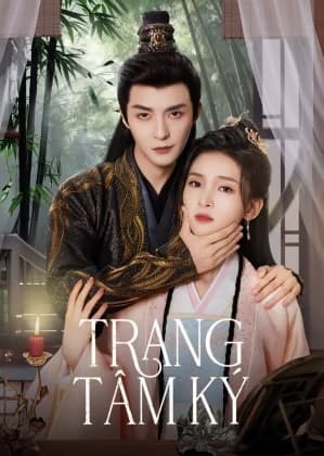 Poster phim Trang Tâm Ký