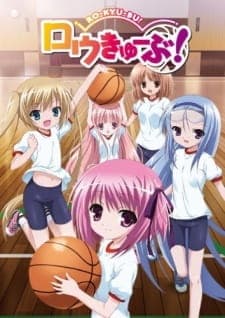 Poster phim Ro-Kyu-Bu!: Tomoka No Ichigo Sundae