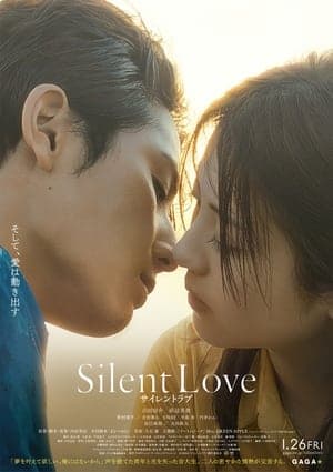 Poster phim Tình Yêu Không Lời