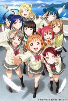 Poster phim Love Live! Sunshine!!