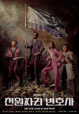 Poster phim Luật Sư 1000 Won