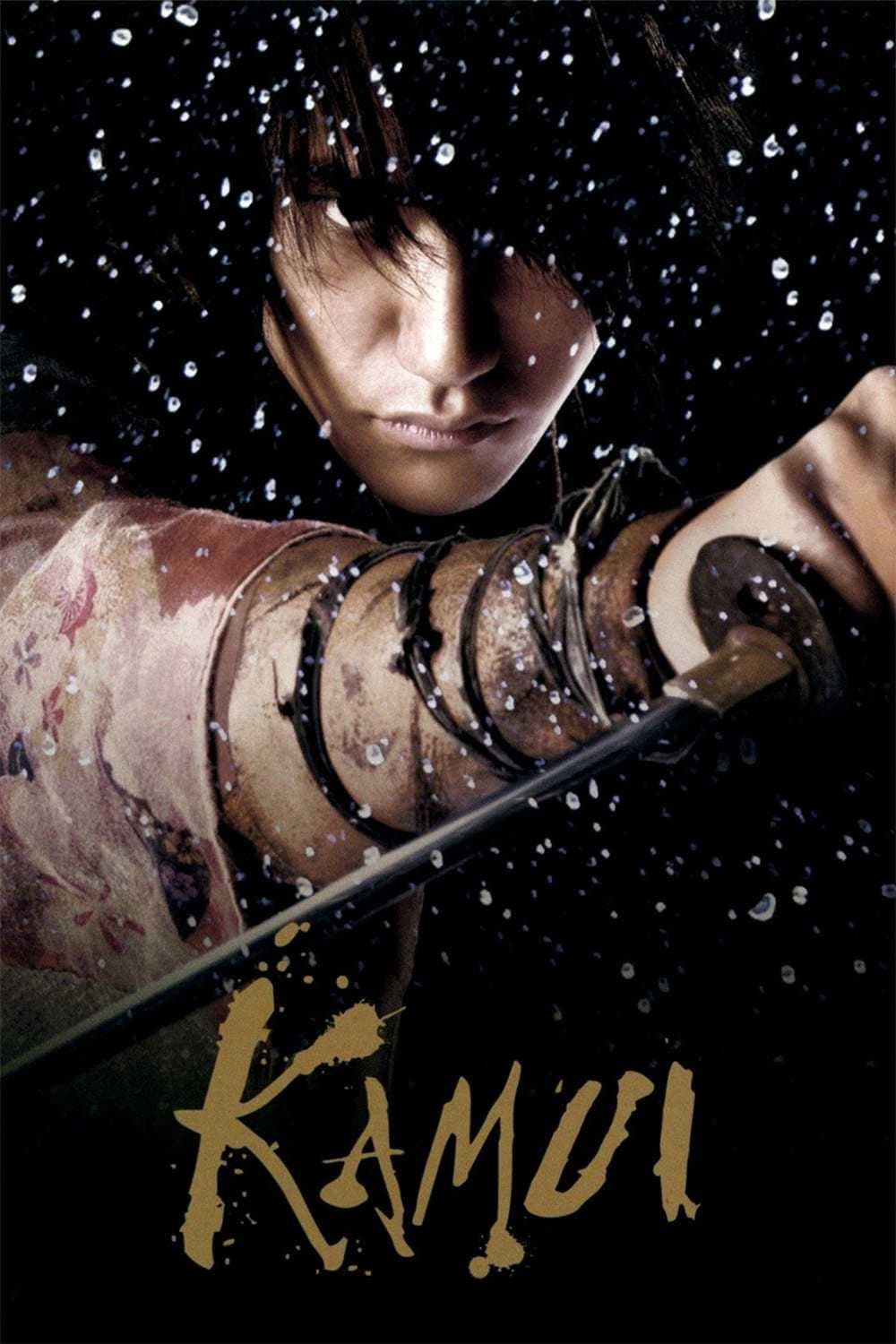 Poster phim Huyền Thoại Kamui