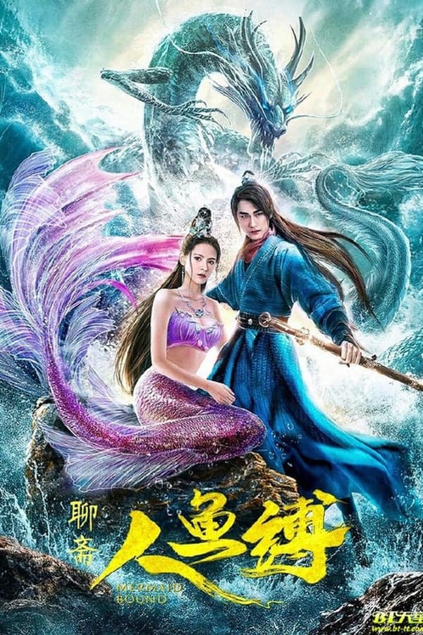 Poster phim Trói Buộc Mỹ Nhân