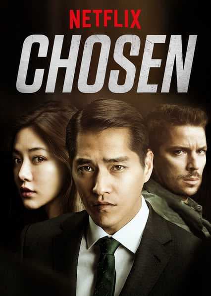 Poster phim Kẻ Được Chọn (Phần 1)