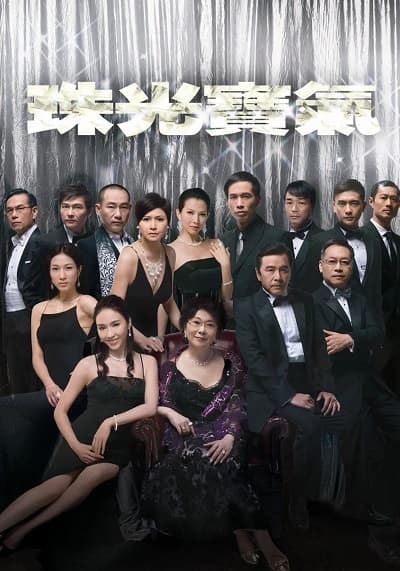 Poster phim Lấy Chồng Giàu Sang