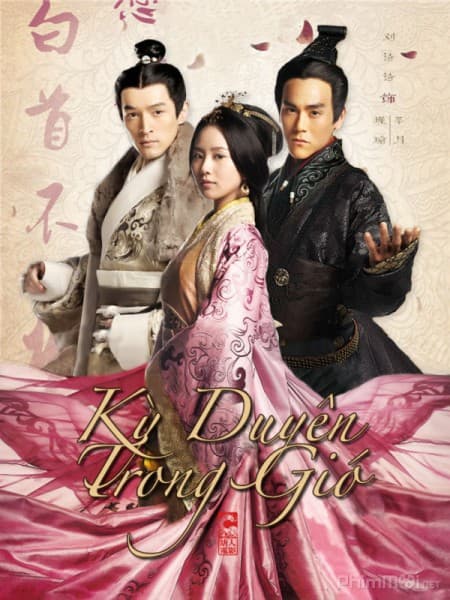 Poster phim Đại Mạc Kỳ Duyên