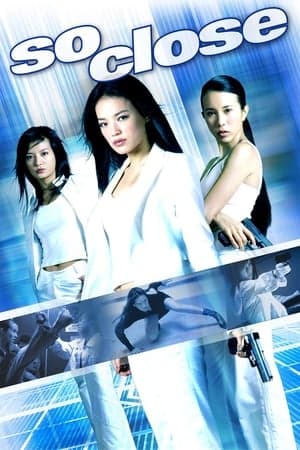 Poster phim Gác Kiếm