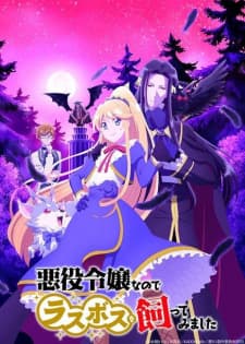 Poster phim Akuyaku Reijou Nanode Last Boss Wo Kattemimashita