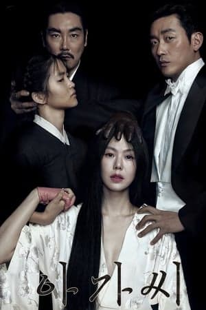 Poster phim Người Hầu Gái