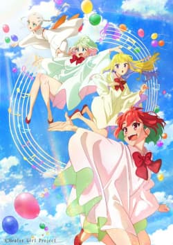 Poster phim Healer Girl