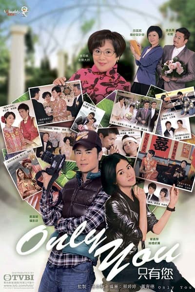 Poster phim Hôn Nhân Tiền Định